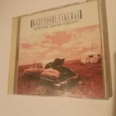KAZUTOSHI SAKURAI ACOUSTIC SOUND VERSION