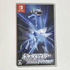 ニンテンドー スイッチ ポケモン ブリリアント ダイヤモンド ソフト