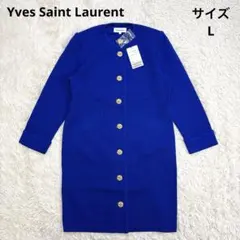 2026年最新】イブサンローラン コートの人気アイテム - メルカリ