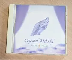 2026年最新】laputa cdの人気アイテム - メルカリ