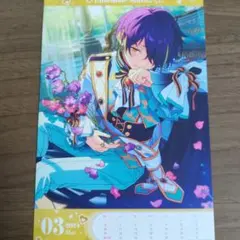 あんスタ　セレポ　卓上カレンダー　流星隊　仙石忍