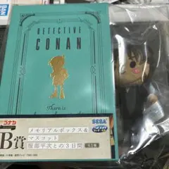 2026年最新】名探偵コナン 一番くじ S賞の人気アイテム - メルカリ