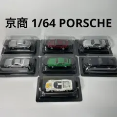 2026年最新】京商1/64 ポルシェの人気アイテム - メルカリ
