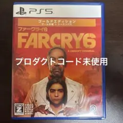 PS5 ファークライ6ゴールドエディション