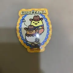 ぐでたま ステッカー シール カウボーイ