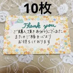 Item thumbnail for item c1b3de43-2469-4a4e-a296-43d3b71656a5