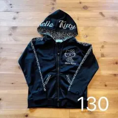 2026年最新】平成ギャル服の人気アイテム - メルカリ