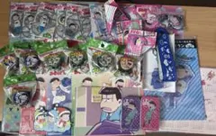 おそ松さん　キャラクターグッズ　いろいろセット