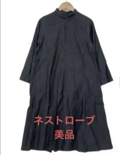美品】ネストローブ コットンリネン フラップポケット ギャザー