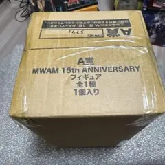 一番くじ MAN WITH A MISSION A賞 MWAM フィギュア 15