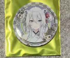 TD（夜間の反応遅いです）様 リクエスト 2点 まとめ商品