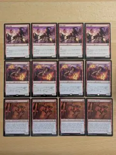 2025年最新】パイオニア デッキ mtgの人気アイテム - メルカリ