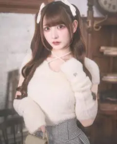 ミシェルマカロン アームウォーマー付きシャギーニットトップス‪‪