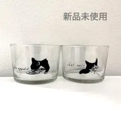猫 ガラス　カップ　2個セットのサムネイル