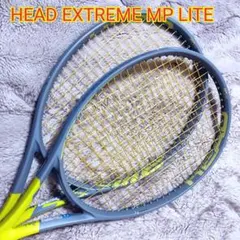 2026年最新】head extreme mp liteの人気アイテム - メルカリ
