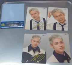 コムドット　ひゅうが トレーディングカード 4枚セット