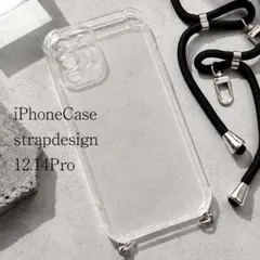 iPhone 12 iPhoneケース ショルダーケース ストラップ付き