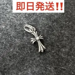 クロムハーツ(刻印あり) ベビーファットクロス ペンダントトップ SV925 