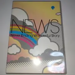 NEWS/Never Ending Wonderful Story〈2枚組〉 - メルカリ