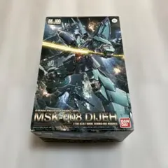 Item thumbnail for item 8c0bf086-6e48-4a5b-a374-aac3085c6c03