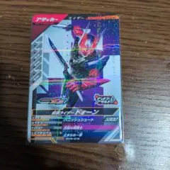 hiro様 リクエスト 2点 まとめ商品 - メルカリ