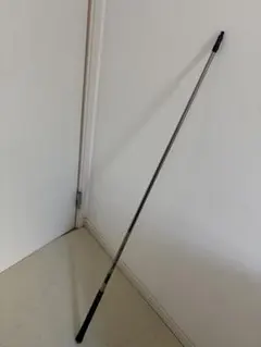 Item thumbnail for item 1940ac8b-56fd-4066-9dab-8973e971c577