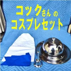 Item thumbnail for item de1afc40-ee9b-4932-88b3-4951dab98872