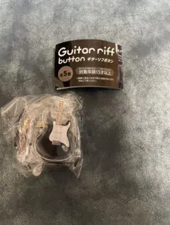 Item thumbnail for item c64858ed-3a13-412b-985b-12540948fef2