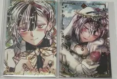 やっぴー様 リクエスト 5点 まとめ商品