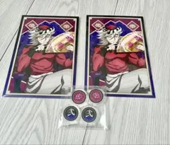 鬼滅の刃　童磨