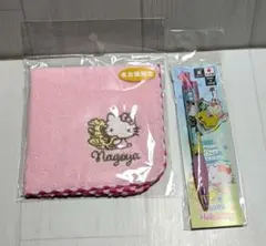 ハローキティ 名古屋限定　タオル＆ボールペンセット　ご当地　シャチホコ