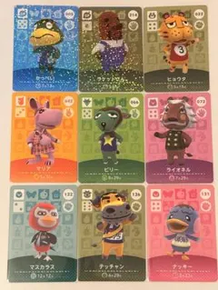 35枚セット まとめ売り どうぶつの森 あつ森 amiibo カード