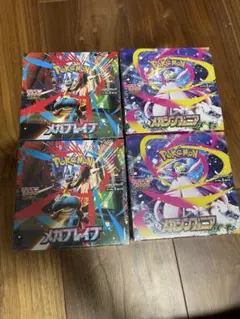 拡張パック　メガブレイブ　メガシンフォニア　4BOX シュリンク付き　未開封