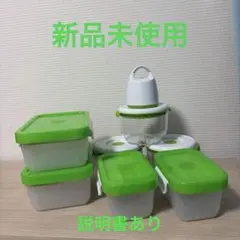 2026年最新】fosaの人気アイテム - メルカリ