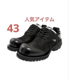 2026年最新】remagine 43の人気アイテム - メルカリ