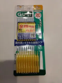 GUM 치간브러쉬 스몰 사이즈 20개입