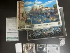 2025年最新】ピース数：2000ピース以上 ジグソーパズルの人気アイテム