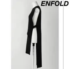 2026年最新】ENFOLD レディース ベスト・ジレ・ビスチェの人気アイテム