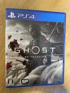 67. PS4 Ghost of Tsushima D.C.