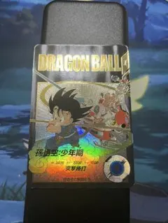 ドラゴンボールスーパーダイバーズ　EX2-009 孫悟空少年期　EXRパラレル