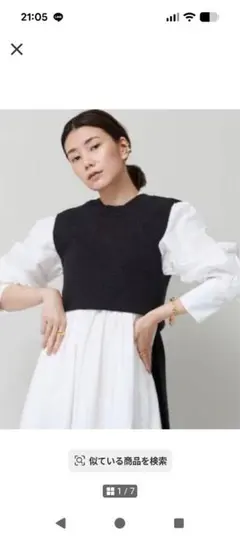 名品♡ 大人気　カレンソロジー マスキュリンニットベスト　ブラック　黒 名品♡ 大人気 カレンソロジー マスキュリンニットベスト ブラック 黒