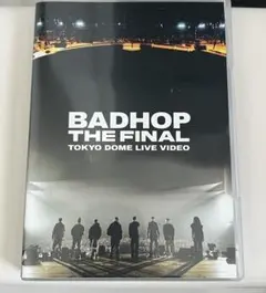 2026年最新】BADHOP dvd 東京ドームの人気アイテム - メルカリ