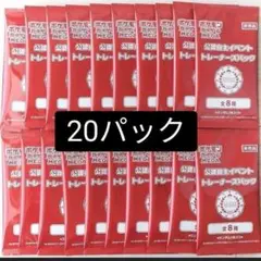 2026年最新】オーガナイザー プロモの人気アイテム - メルカリ