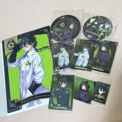 ディアソムニア寮　ツイステ　まとめ売り