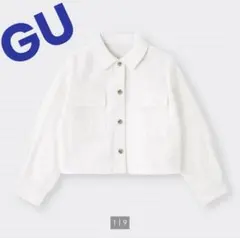 デニムクロップドシャツジャケット 長袖 オフホワイト