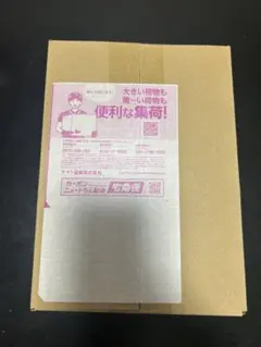 ポケモンカードゲーム MEGAドリームex BOX