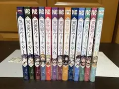 ギルティサークル 1-13巻セット 全巻 - メルカリ