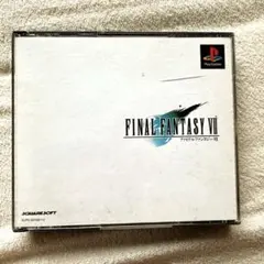 FINAL FANTASY VII プレイステーション ソフト