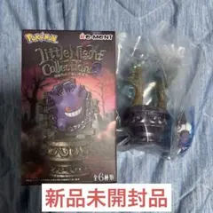 リーメント ポケモン リトルナイトコレクション2 シャンデラ　新品未開封