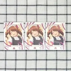 SideM 水嶋咲 ぱしゃこれ 第11弾